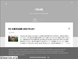 rteak.com