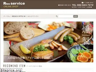 rtec-service.com