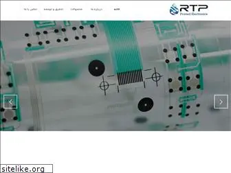 rteprint.com