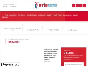 rtib.org