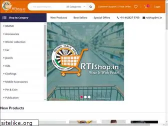rtishop.in
