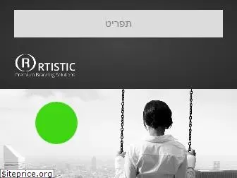 rtistic.co.il