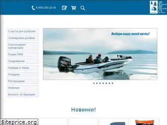rtomarket.ru