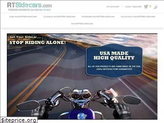 rtsidecars.com