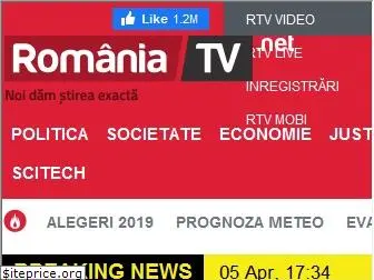 rtv.net