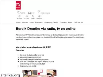 rtvdrenthereclame.nl