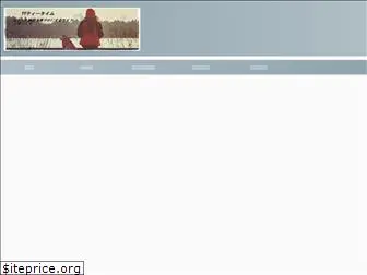 rtworker.com