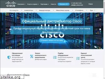 ru-cisco.com