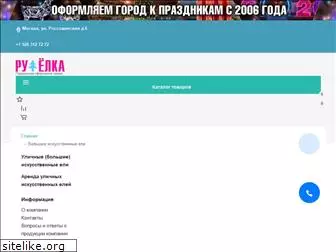 ru-elka.ru