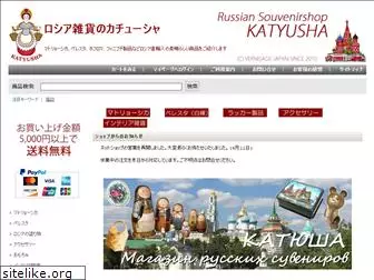 ru-katyusha.com