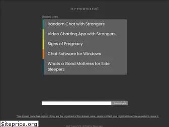ru-mama.net
