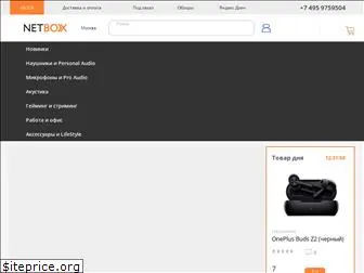 ru-netbox.ru
