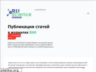 ru-science.com