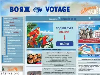 ru-voyage.com