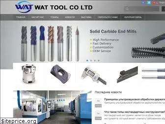 ru-wattool.com