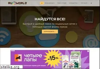 ru-world.net