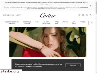 ru.cartier.com