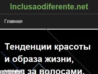 ru.inclusaodiferente.net