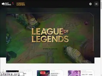 ru.leagueoflegends.com