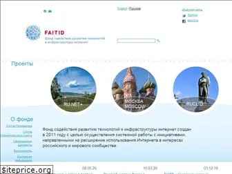 ru.net