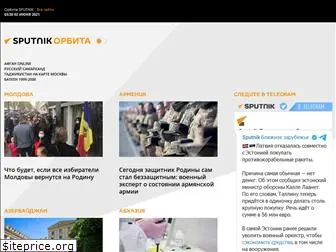 ru.sputnik-news.ee