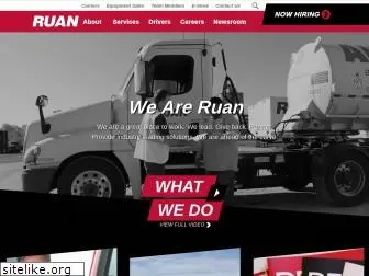 ruan.com