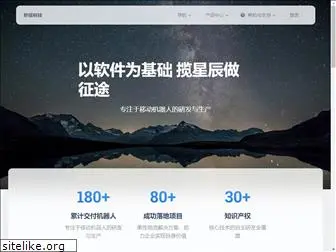 ruanzheng.com