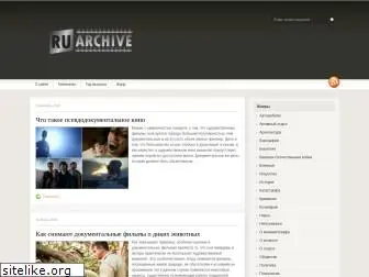 ruarchive.com