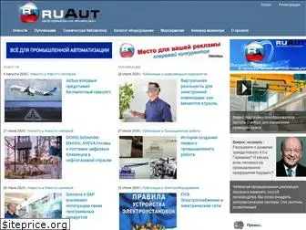 ruaut.ru