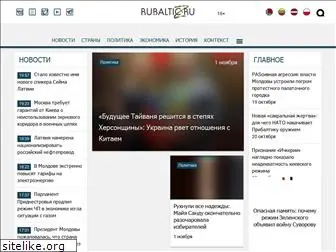 rubaltic.ru