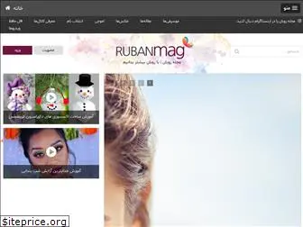 rubanmag.com