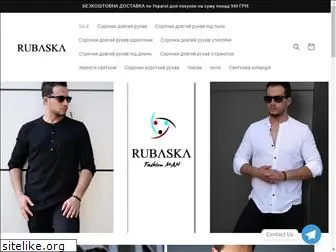 rubaska.com