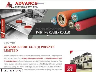 rubberroller.co.in