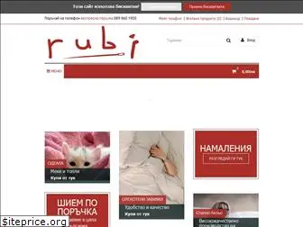 rubi-bg.com