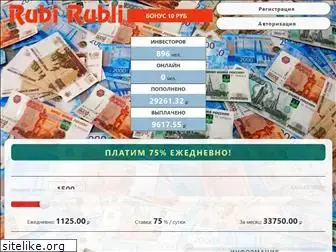 rubi-rubli.online