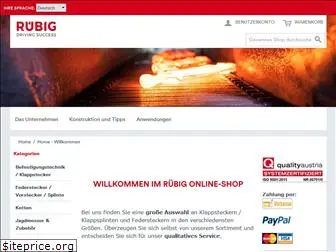 rubig-shop.com