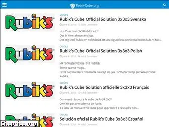 rubikcube.org