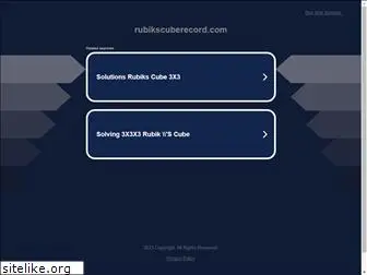 rubikscuberecord.com