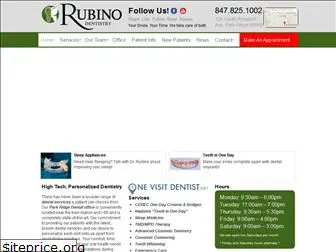 rubinodentistry.com