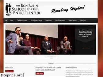 rubinschool.org