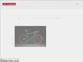 rubiworkshop.com