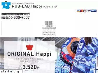 rublab-happi.com