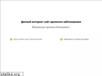 rublevka-design.ru