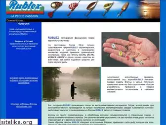 rublex.ru