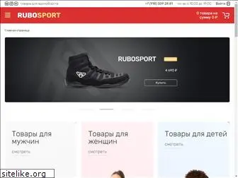 rubosport.ru