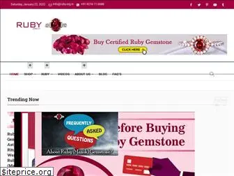 ruby.org.in