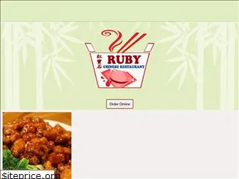 rubychinesefood.com