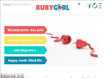 rubygirl.org