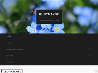 rubymaybetranslations.com