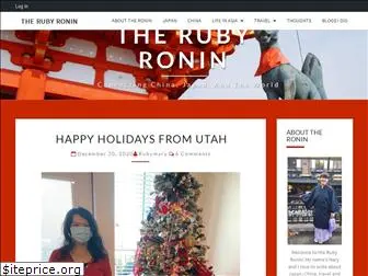 rubyronin.com